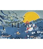 Amazon.co.jp: やのまん(Yanoman) 【日本製】1000ピース